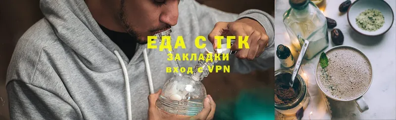  Cocaine Выкса